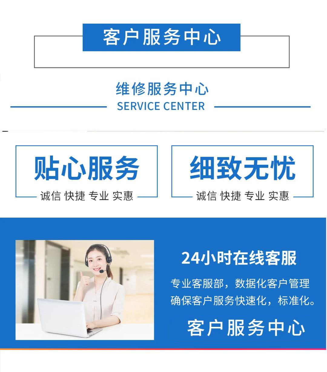 三菱重工空调 三菱重工空调说明书