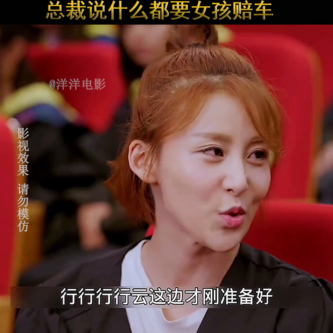 我们的千阙歌 我们的千阙歌主题曲