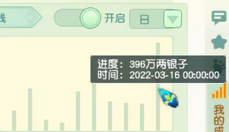 梦幻西游：抓鬼任务再现双蓝字80级装备，8000元轻松到手