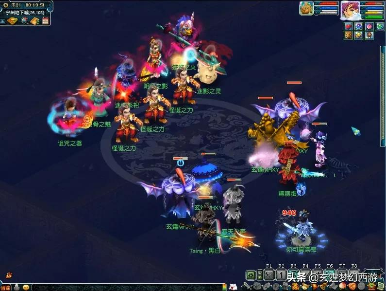 梦幻西游：大唐自强队第6天，征战双城记！且看大唐横扫千军