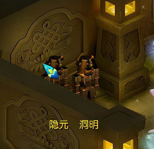 梦幻西游：前世今生2副本挑战攻略，从头到尾全程直播实操