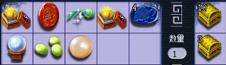 梦幻西游：五开掌握了杀铃铛技巧，效率过人，2小时净赚2000万