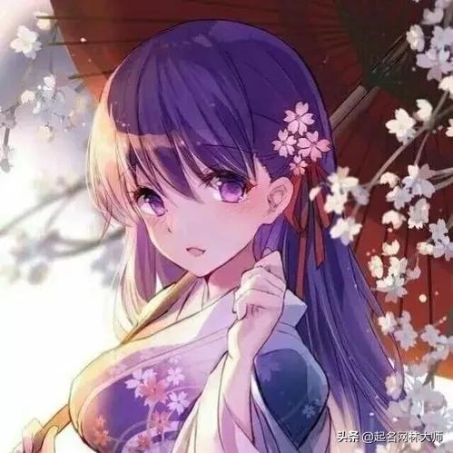 家里的希望,体现父母对女孩的爱意,也表示女孩前途光明,未来成就不凡