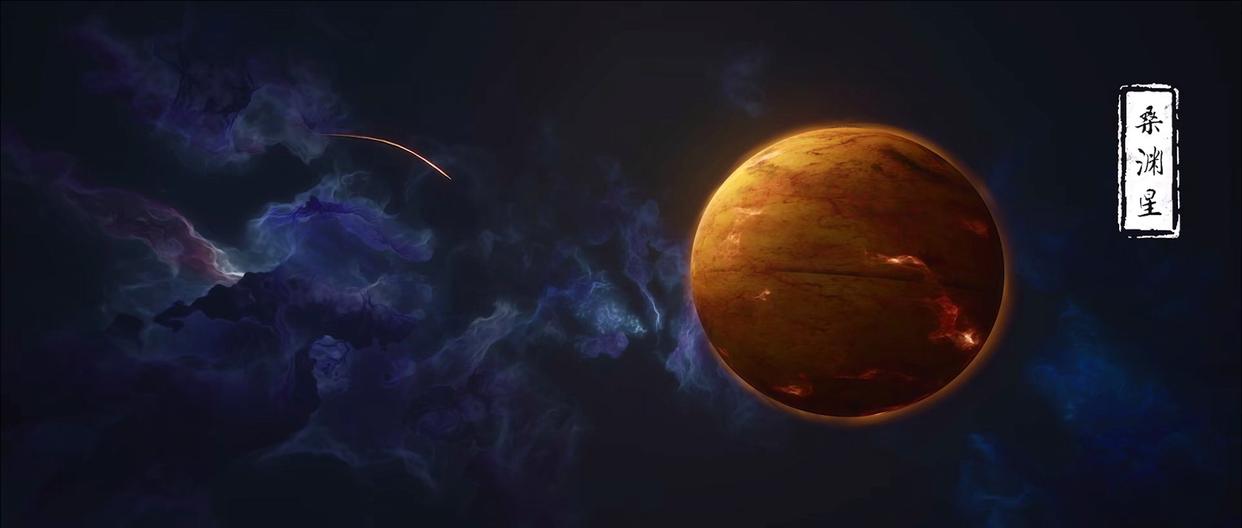 星辰变等级划分 星辰变秦羽等级对应
