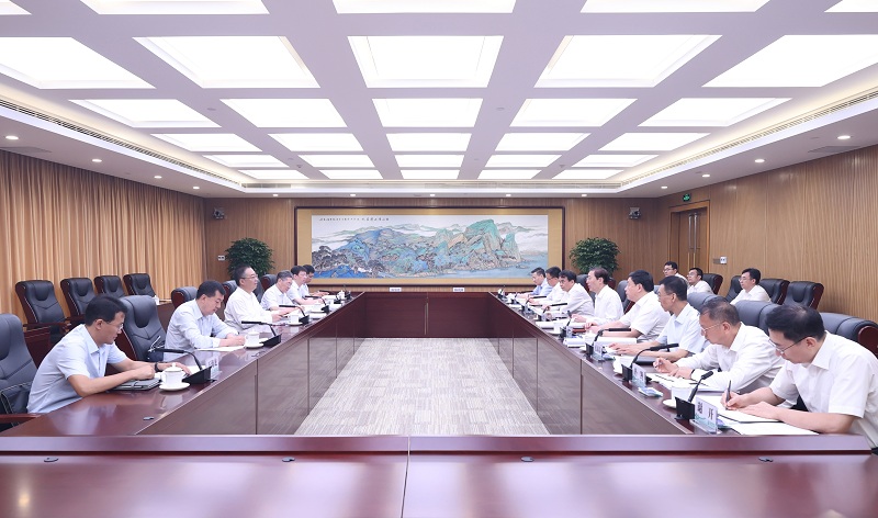 国家发展改革委 发展改革委员会官网