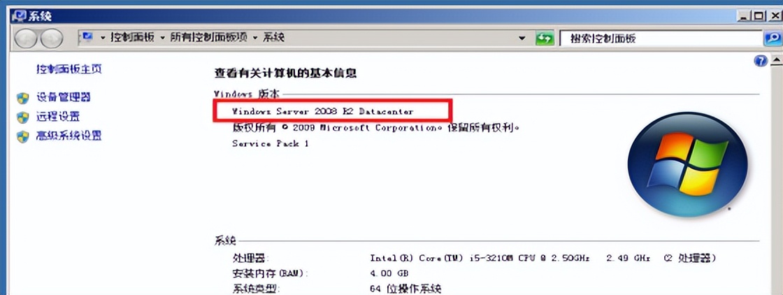 mysql安装教程 mysql官网版下载