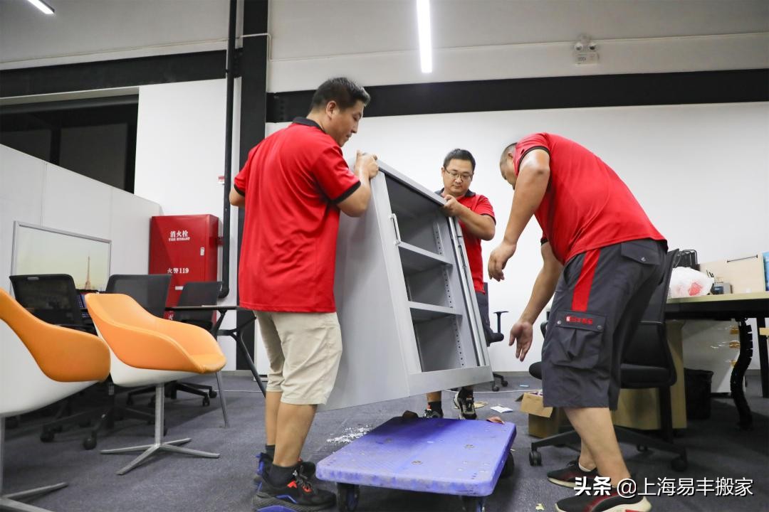 搬家公司费用 同城搬家公司费用