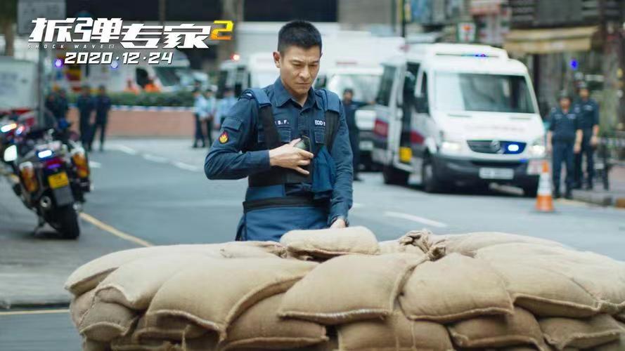看《拆弹专家2》亦正亦邪的刘德华