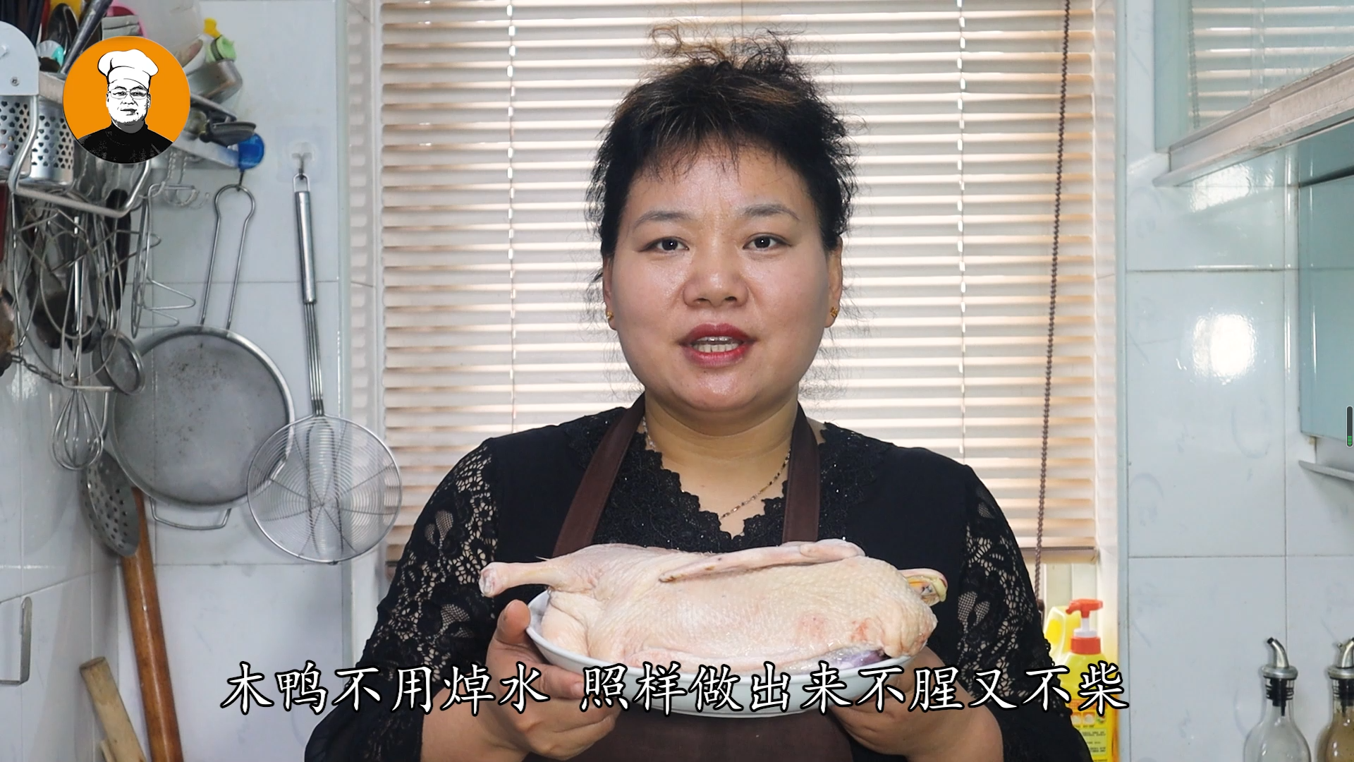 鸭子怎么做好吃 鸭子怎么煲汤最好