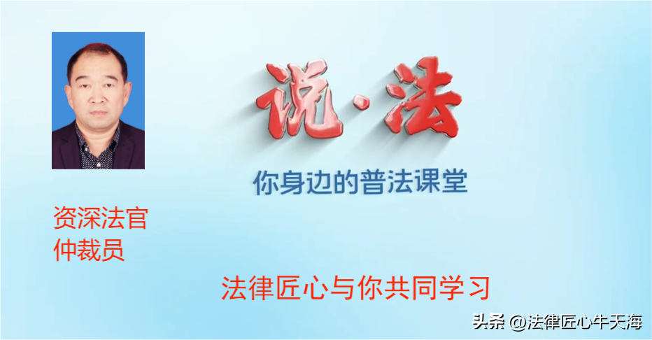 最低工资标准 2023劳动法最低底薪