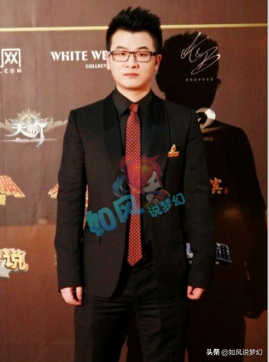 梦幻西游：姑苏城服战队粉丝的青春，殿堂级指挥喜狼将回归直播