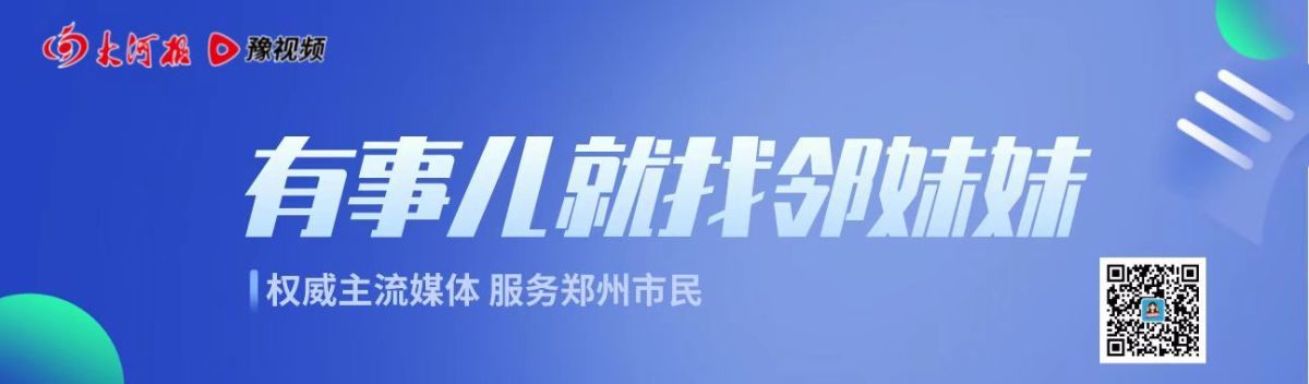 107路公交车路线 107路多久一趟
