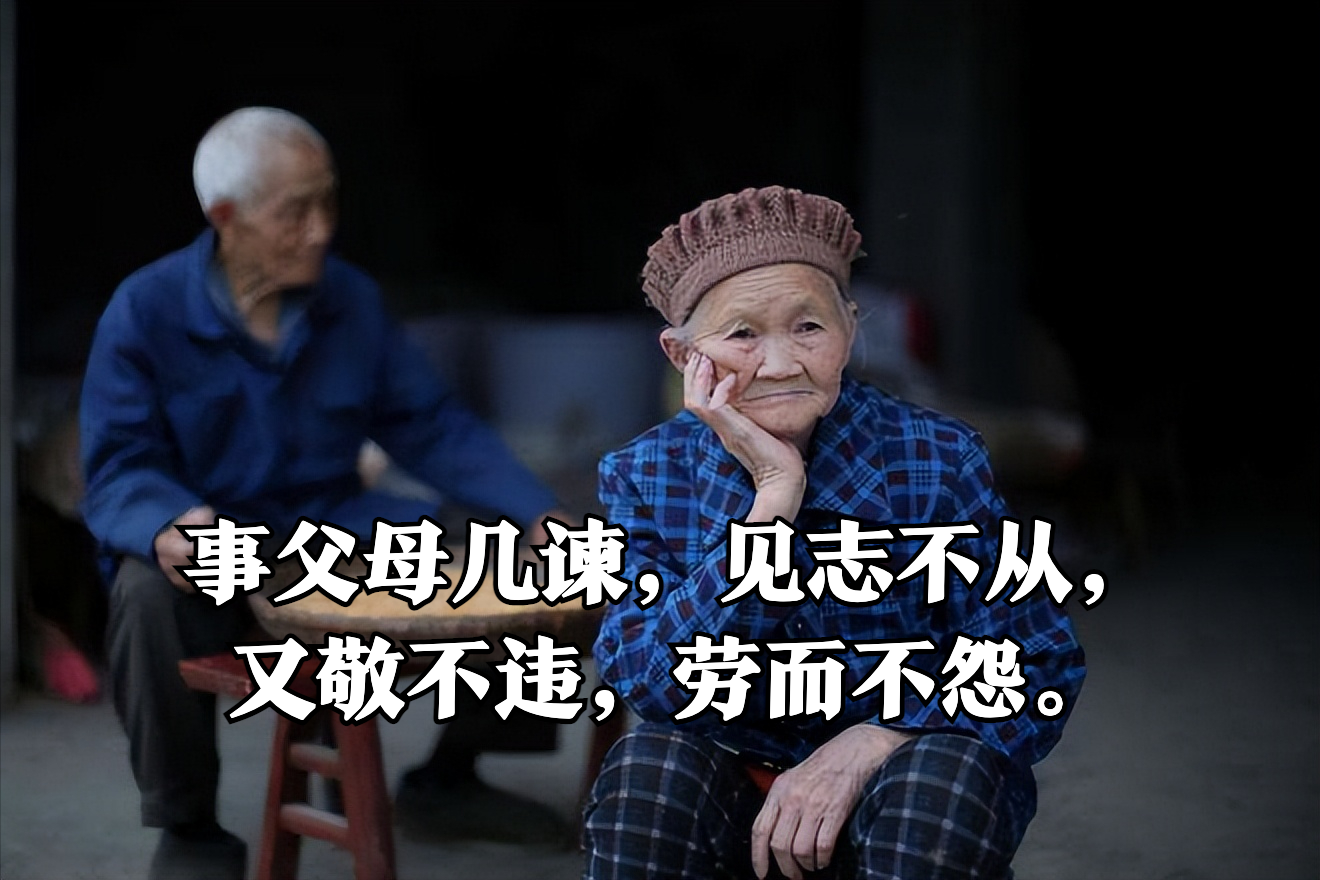 理所当然的意思 理所当然的侍奉简介