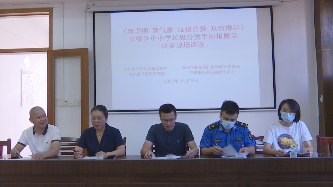 新学期新气象手抄报 一年级手抄报简单