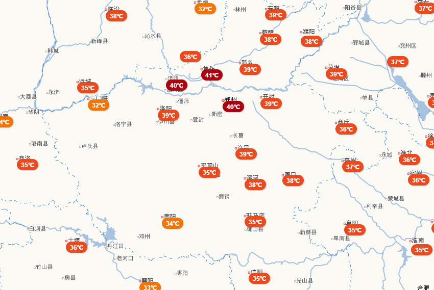 河南天气预报 河南未来15天天气预报