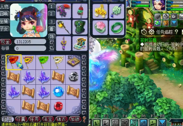 梦幻西游：连挖38副本积分张玲珑宝图！这收获你们说值不值？