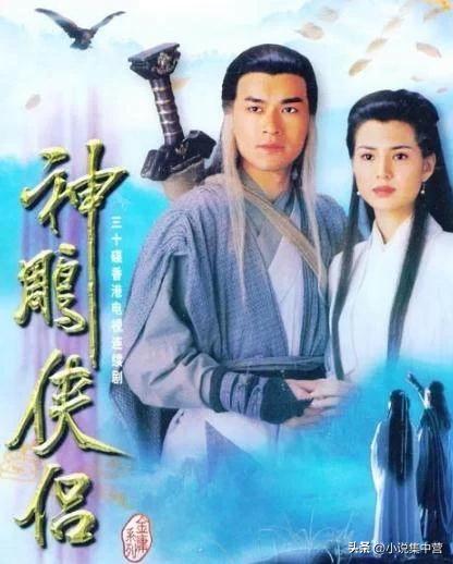 玉女心经在线观看 玉捕团之玉心经在线