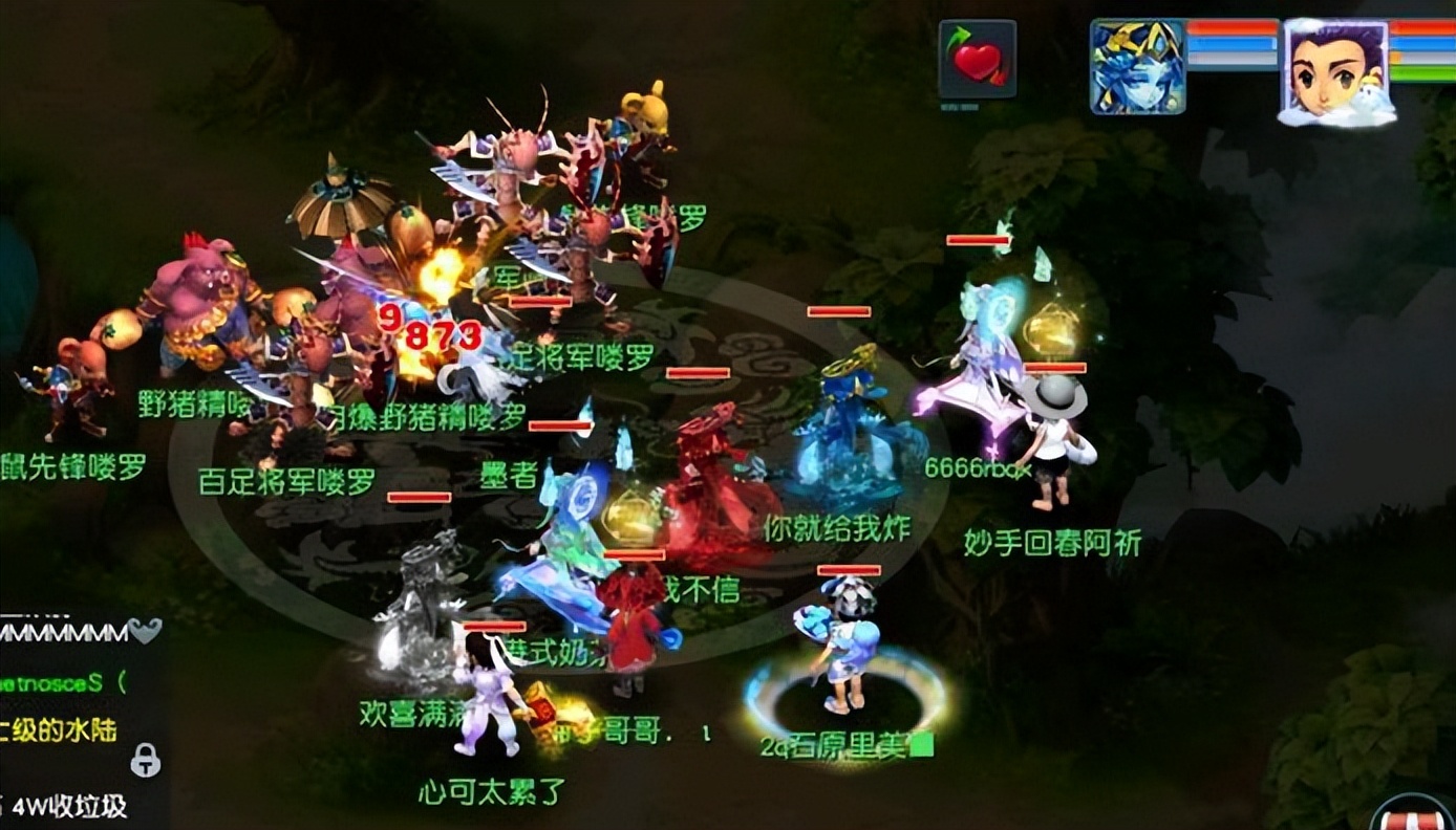 梦幻西游：物理门派处处被针对，玩家指出了被针对的8大原因