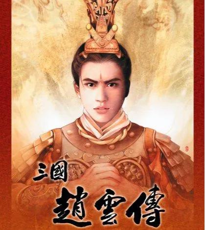 三国游戏单机版 三国志单机版