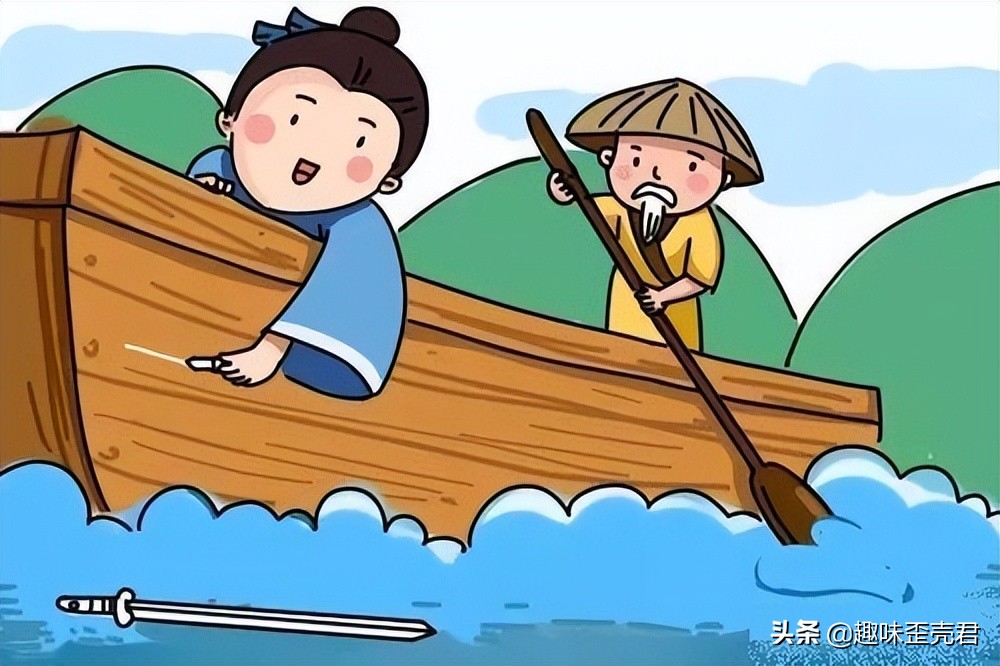 刻舟求剑的寓言故事 刻舟求剑寓言故事原文