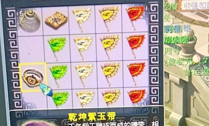 梦幻西游：有喵主子的五开不用追求效率，活动时猫主子经常来捣乱