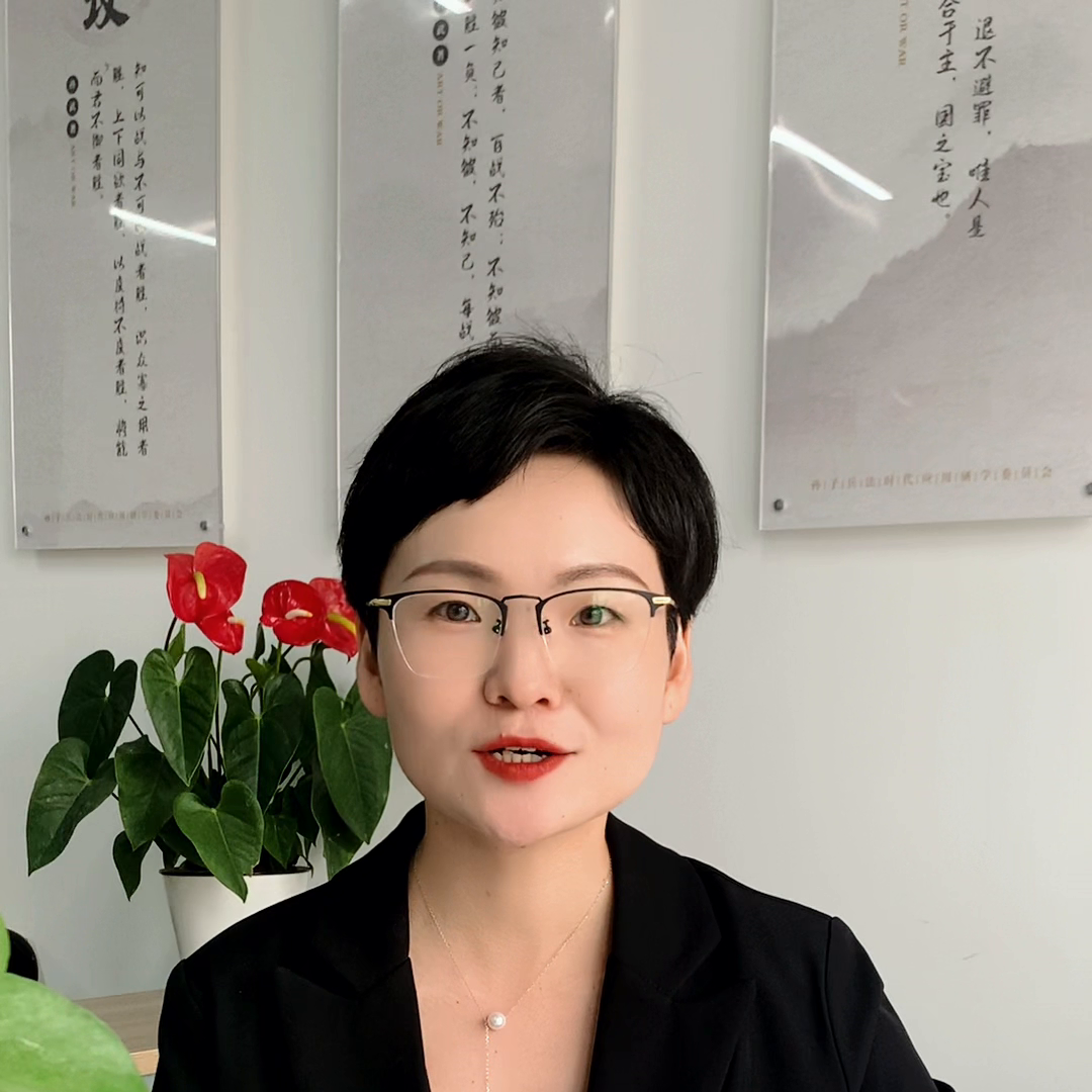 中华人民共和国合同法 合同法全文完整版