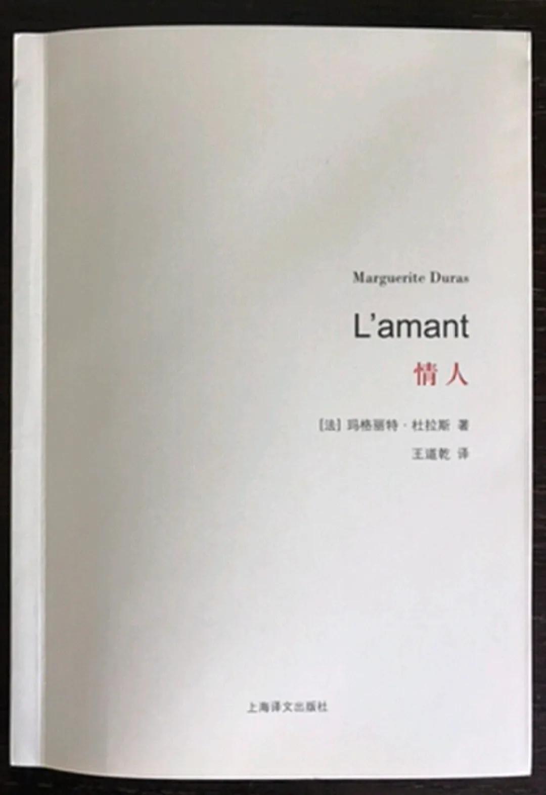 妈妈我爱你歌词 妈妈我爱你