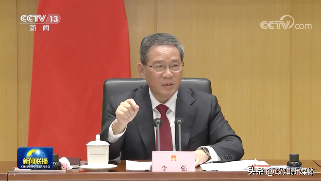 中央人民政府网(2024年最新干部任命)