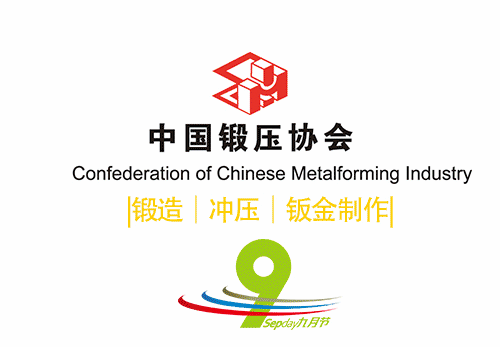 激光焊接在厨具行业的应用