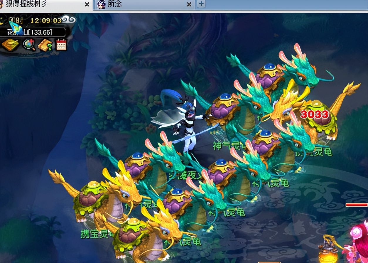 梦幻西游：职业夜叉队伍每天5车环，收益3000万，难怪遭到嫉妒