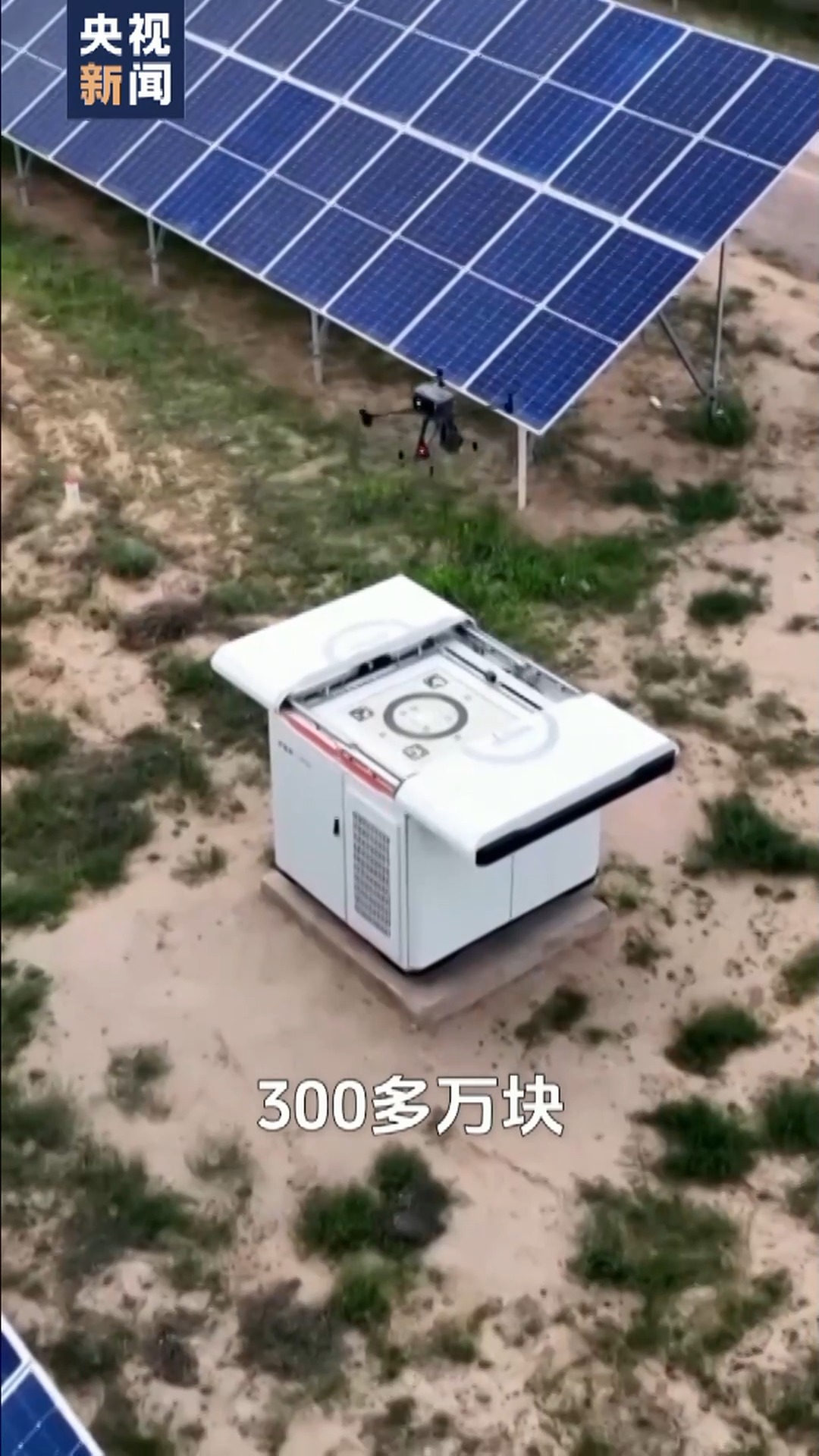 2进制转10进制 2进制转10进制计算器