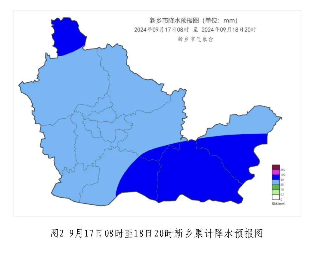新乡市天气预报 新乡市天气预报30天查询百度