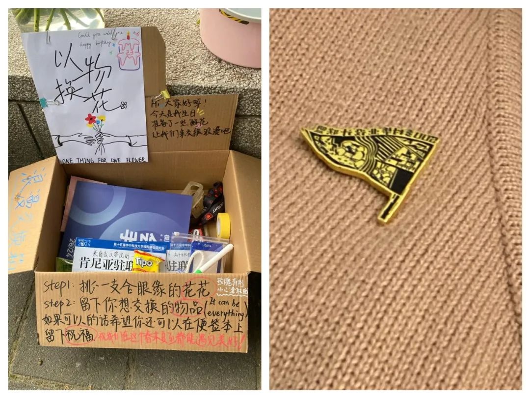 华中科技大学图书馆(华中科技大学书籍)