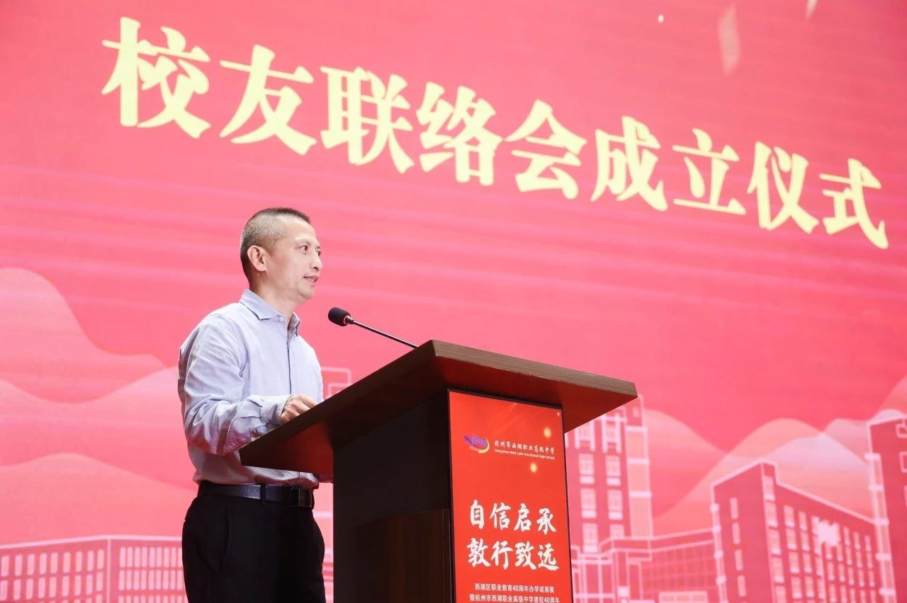 白鹿毕业于哪个大学 白鹿毕业于哪个大学 出道背景遭深扒出