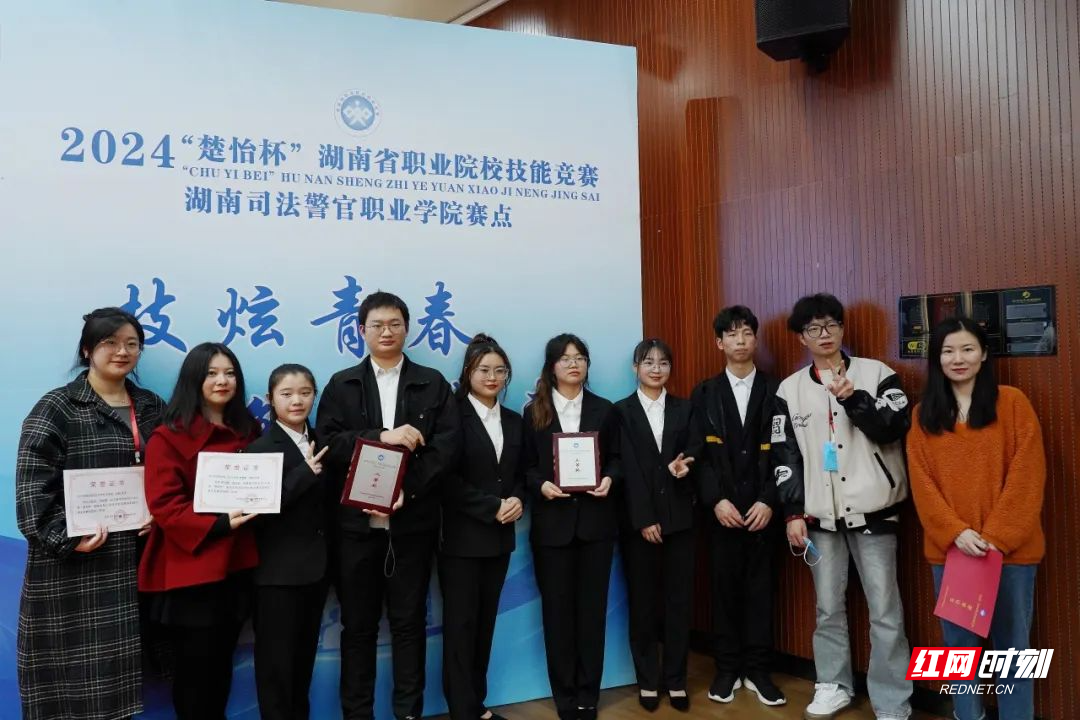 湖南司法警官职业学院(初中学历报考司法警校)