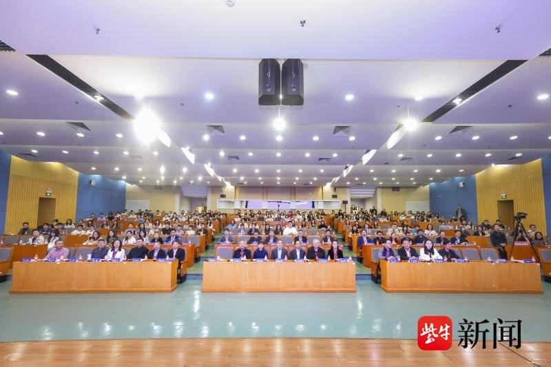南京财经大学研究生院 南京财经大学研究生院官网