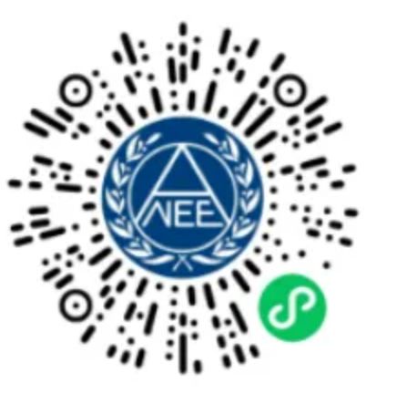 英语b级成绩查询