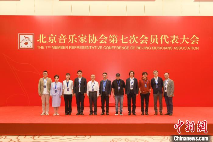 中国音乐家协会(中国十大著名音乐家照片)