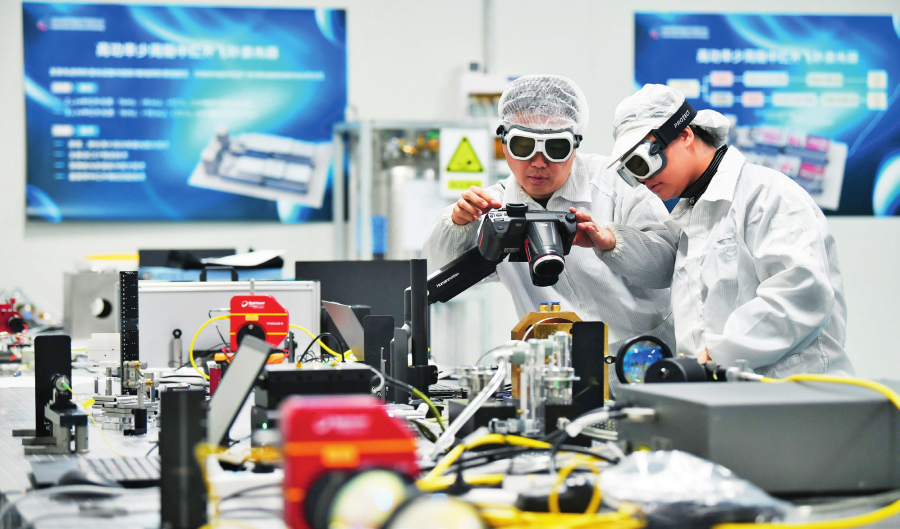 必须和必需的区别 必须和必需的区别和用法