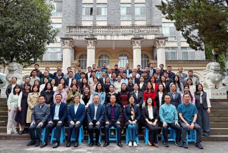 西南大学研究生院 西南大学研究生院官网