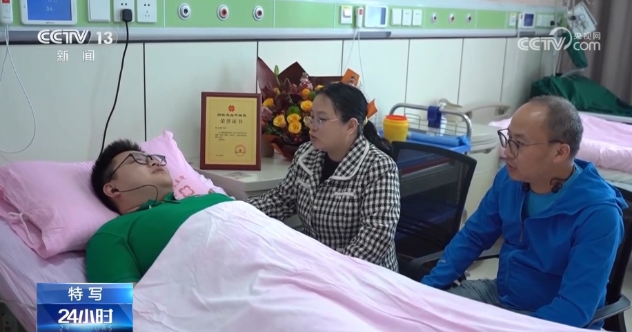 造血干细胞捐献 造血干细胞捐献对身体有影响吗