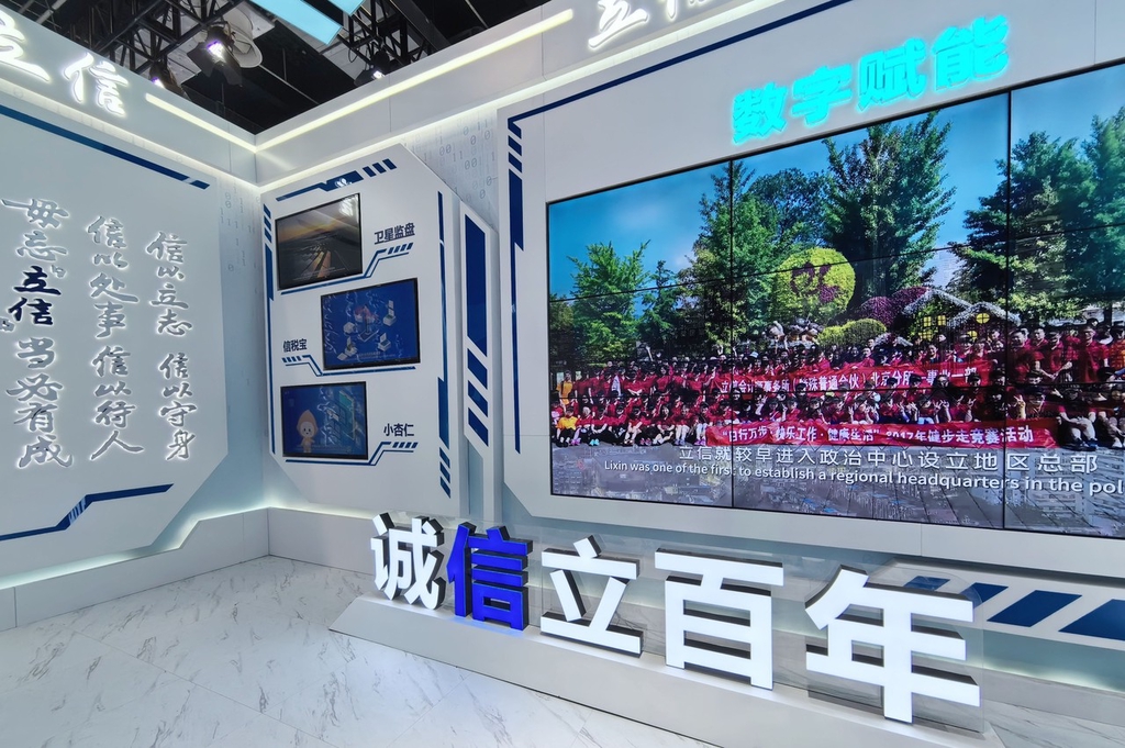 上海注册会计师协会(acaa证书报考多少钱)