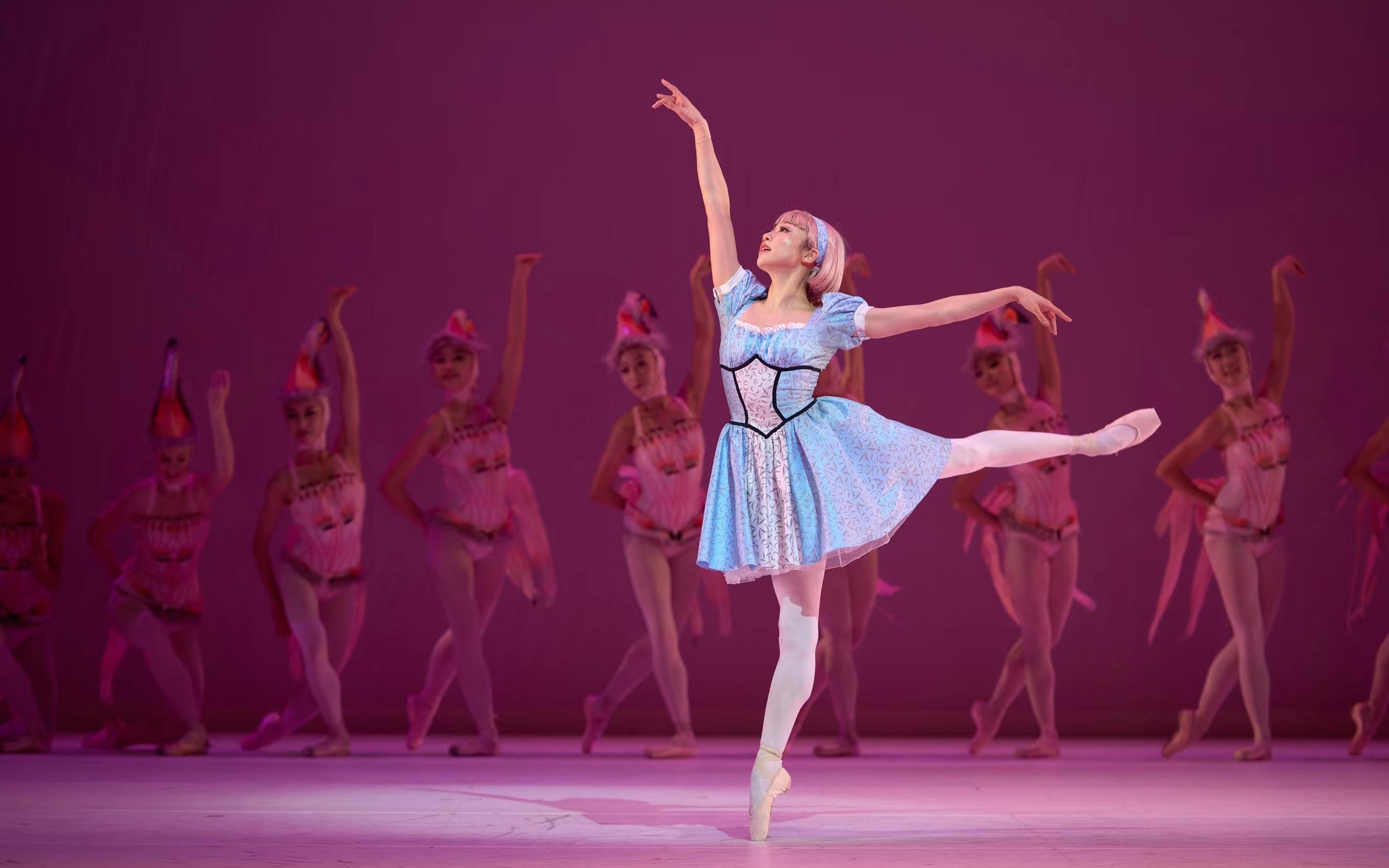 爱丽丝漫游奇境