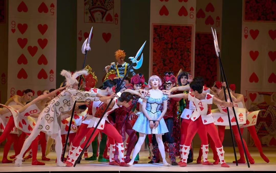 爱丽丝漫游奇境 爱丽丝漫游奇境记小说