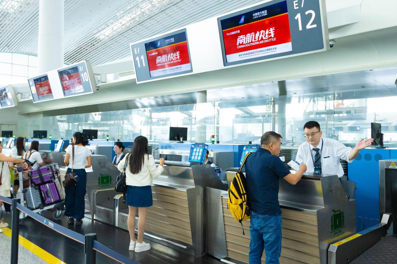 航班动态查询 航班动态查询实时跟踪