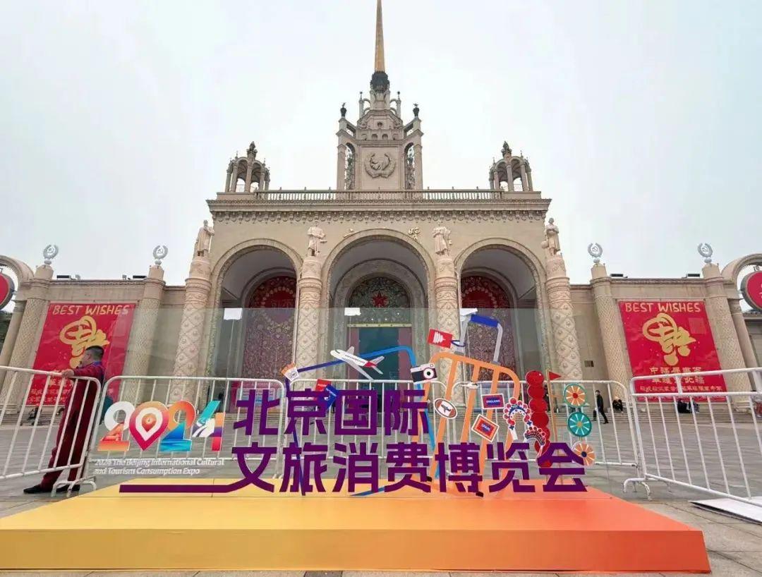 北海公园门票 北海公园门票价格多少