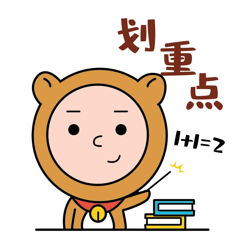 社保断交有什么影响 失业人员社保断交有什么影响