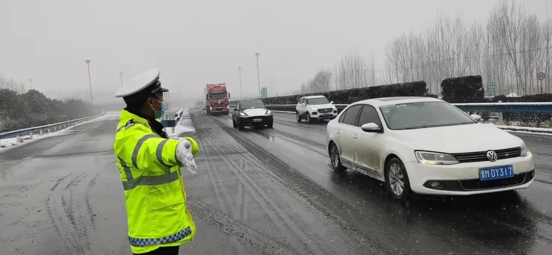 《河南省公安厅高速交警总队 河南省高速公路联网管理中心关于全省