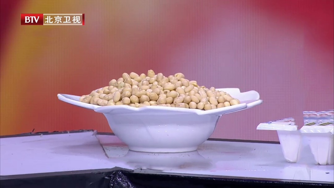 大豆卵磷脂的功效与作用 大豆卵磷脂多少钱一瓶