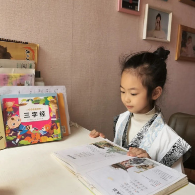 国学经典诵读 国学经典100部作品